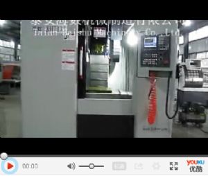 “mgm集团澳门4688”牌XH7132立式加工中心整机展示视频